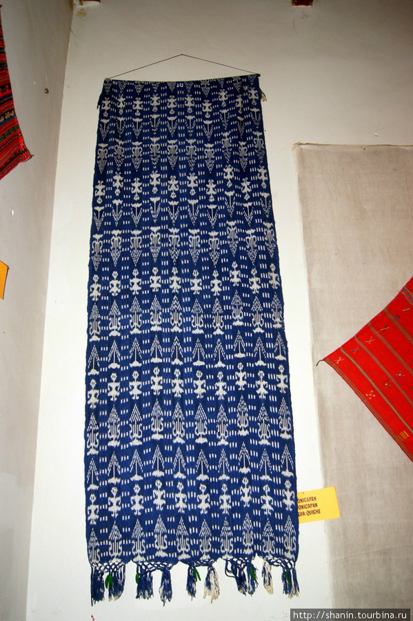 Музей гватемальского текстиля