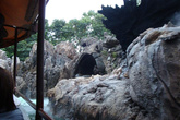 Огнедышащая пещера