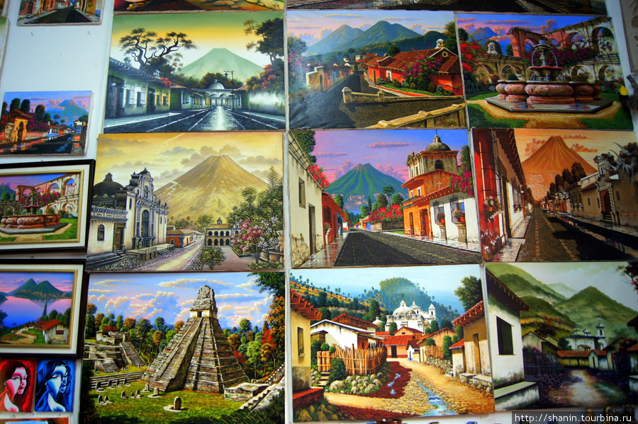 Картины Антигуа, Гватемала