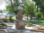 Памятник князю Григорию Александровичу Потёмкину