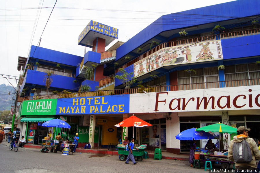 Отель Панахачель, Гватемала