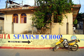 Школа испанского языка
