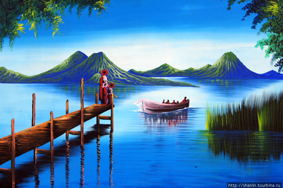 Озеро Атитлан на картине Сан-Педро-ла-Лагуна, Гватемала
