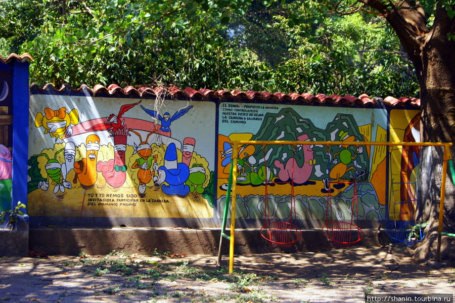 Если очень хочется рисовать Сан-Педро-ла-Лагуна, Гватемала