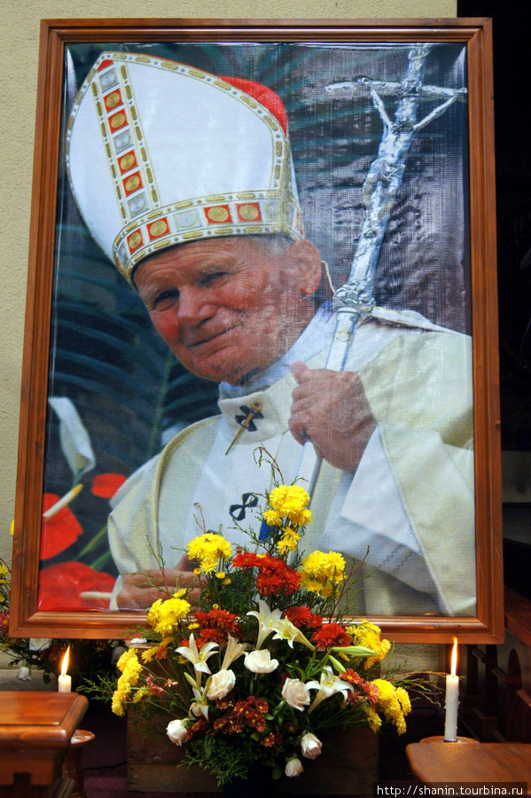 Римский папа в церкви Сантьяго Атитлан, Гватемала