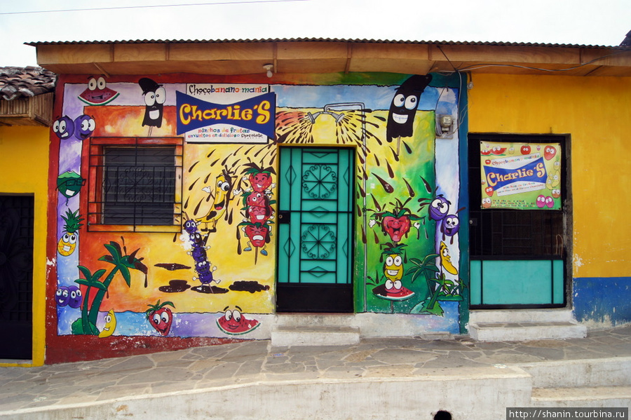 Разрисованный дом Концепсьон-де-Атако, Сальвадор