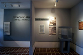В музее на руинах Тазумала