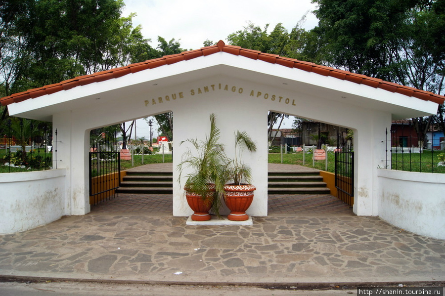 Вход в парк Апостола Иакова Чалчуапа, Сальвадор