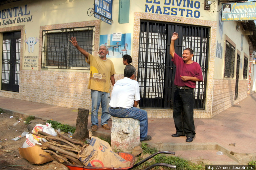 Местные жители Чалчуапа, Сальвадор