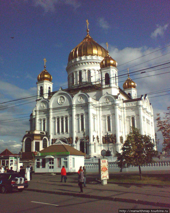 Моя Москва Москва, Россия