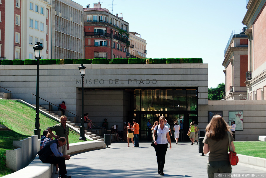 Museo Del Prado Мадрид, Испания