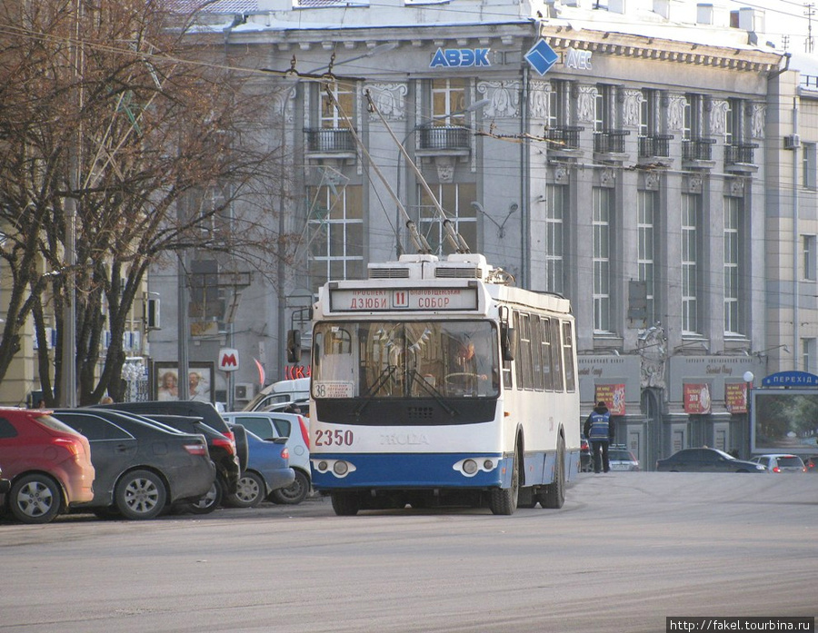 На площади Конституции. Харьков, Украина