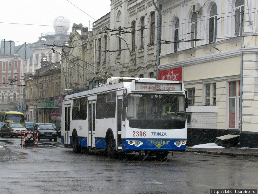 Переулок Короленко Харьков, Украина
