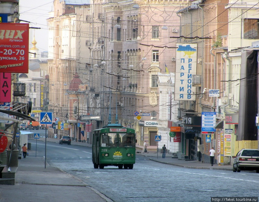 Сумская улица Харьков, Украина