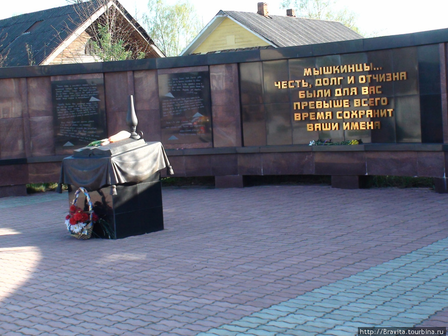 Памятник Солдату Мышкин, Россия