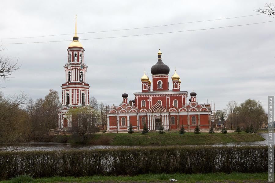 Старая Русса Старая Русса, Россия