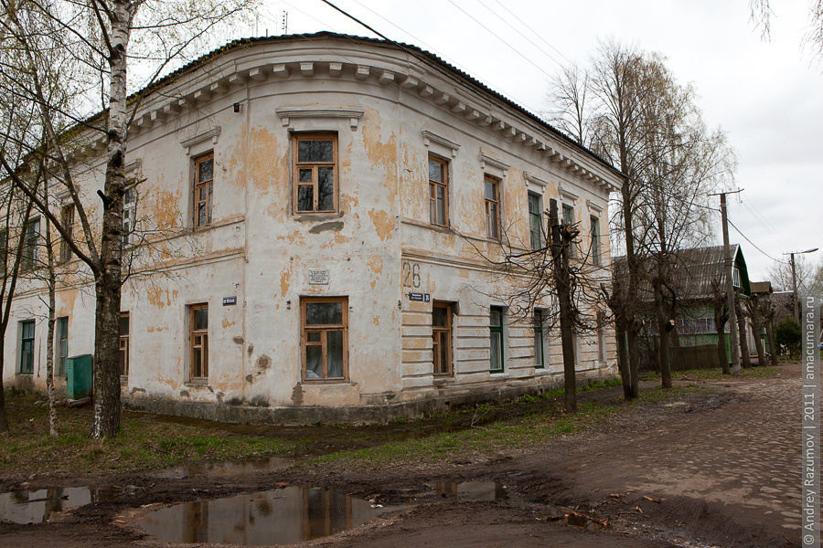 Вакансии в старой руссе свежие