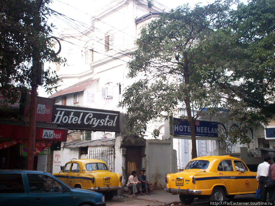 Hotel Crystal и Hotel Neelam Калькутта, Индия