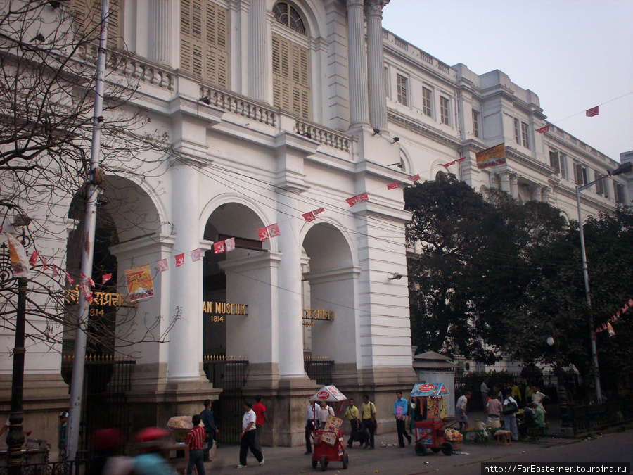Индийский музей Калькутта, Индия