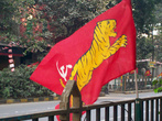 Флаг Forward Block, партии, которую основал Нетаджи