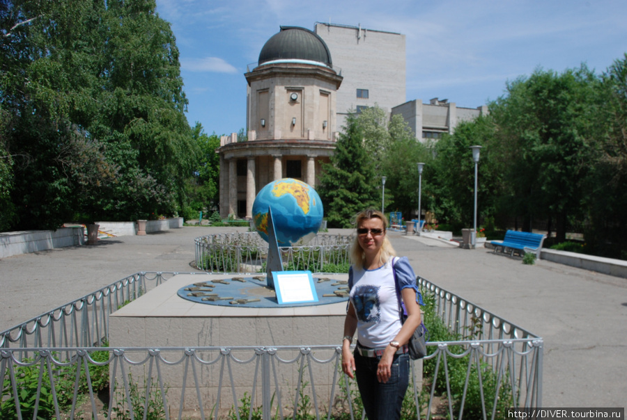 Планетарий и обсерватория Волгоград, Россия
