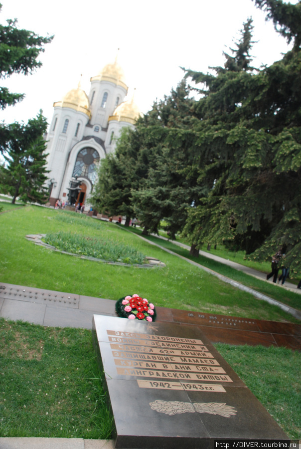 Мамаев Курган Волгоград, Россия