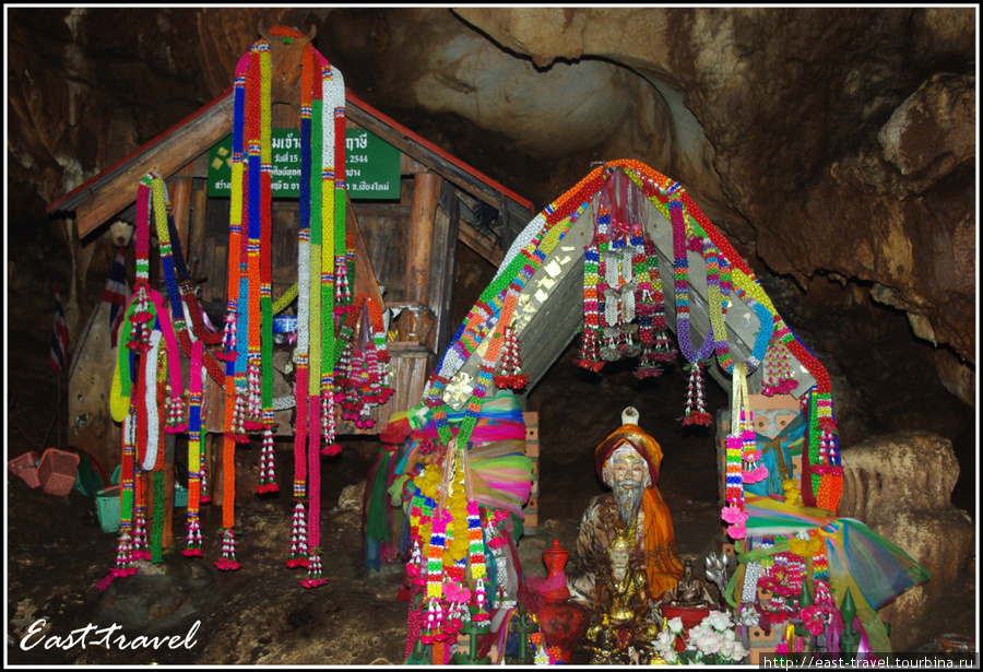 Подземная молельня Чиангмай, Таиланд