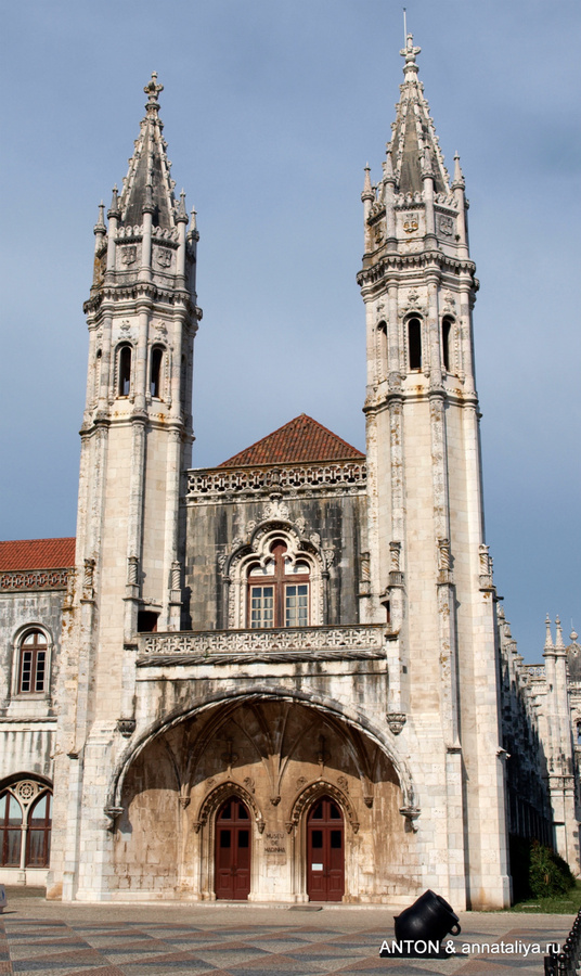 К мореплавателям - часть 2. Монастырь иеронимитов Лиссабон, Португалия
