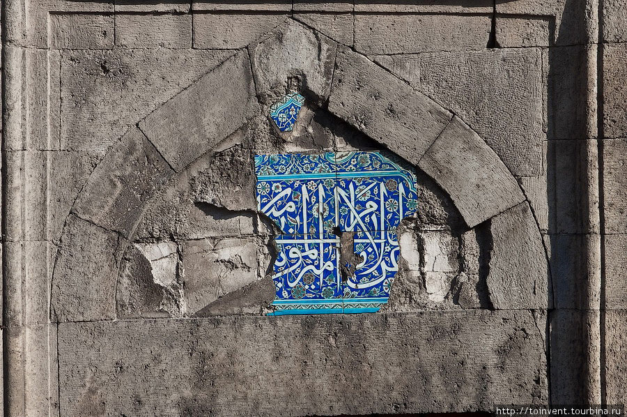 Ирано-персидские нотки. Эрзурум, Турция