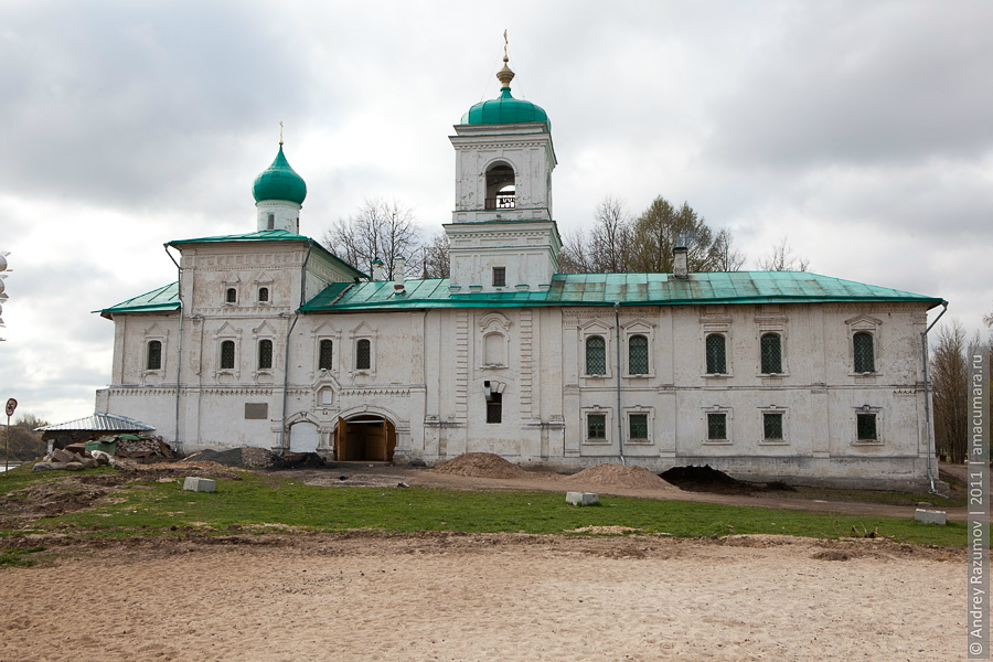 Псков Псков, Россия