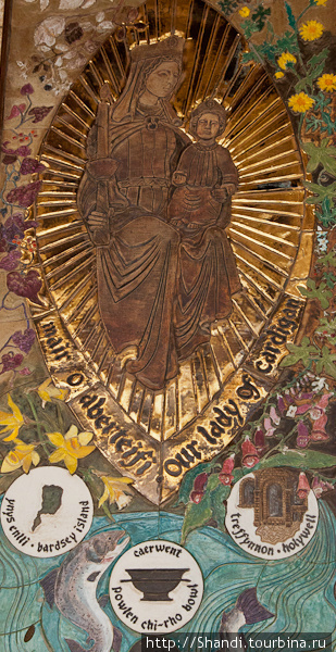 Иисус на иконе из Уэльса поразительно похож на королеву-мать.