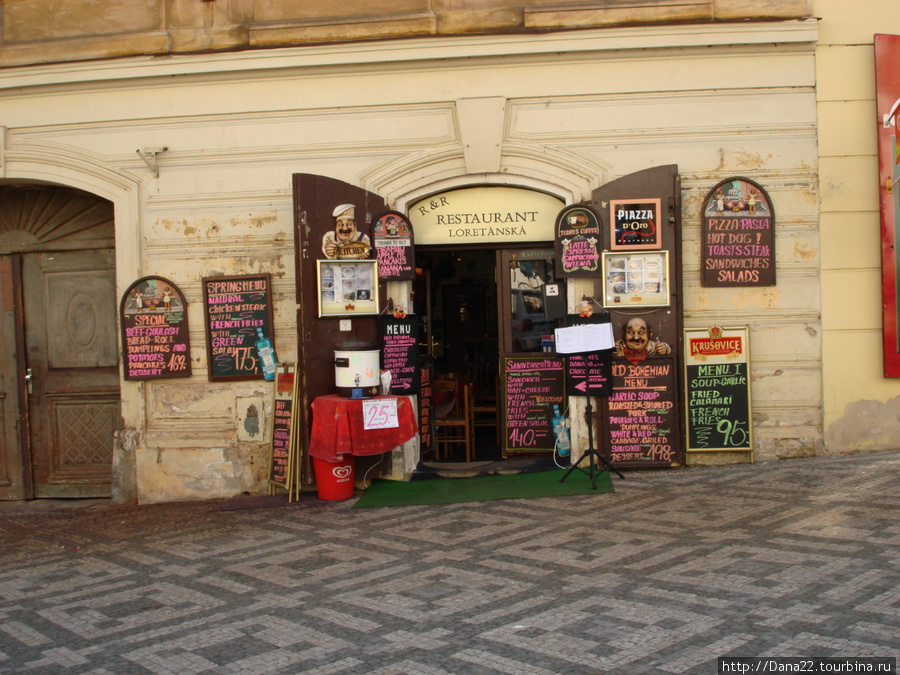 Тематический ресторан Прага, Чехия