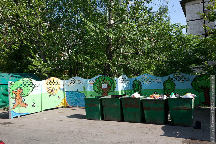 Граффити в Купчино Санкт-Петербург, Россия