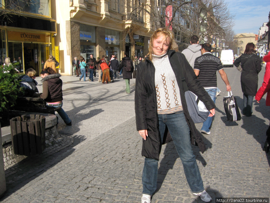 Я в Праге. И я счастлива. 2007г. Прага, Чехия