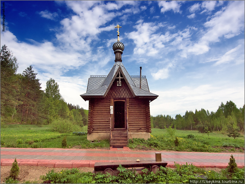 Варварин Источник Плещеево Озеро Национальный Парк, Россия