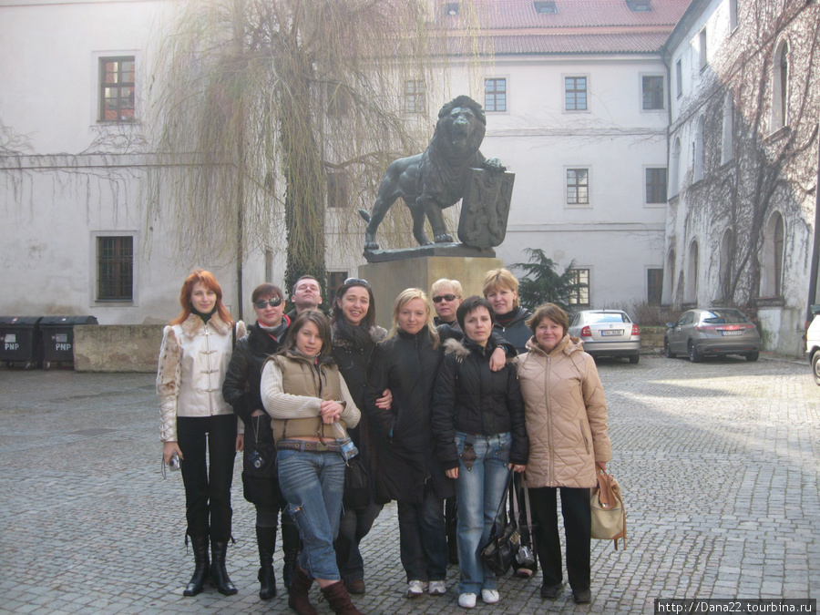 Наша разношёрстная группка. 2007г. Прага, Чехия