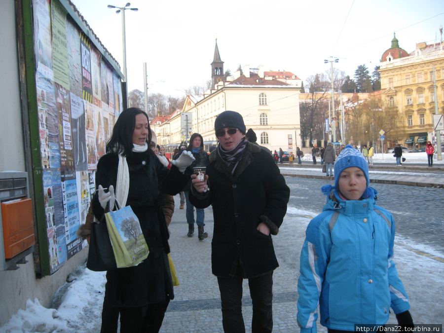 Холодно. По сваржаку? 2010г. Прага, Чехия