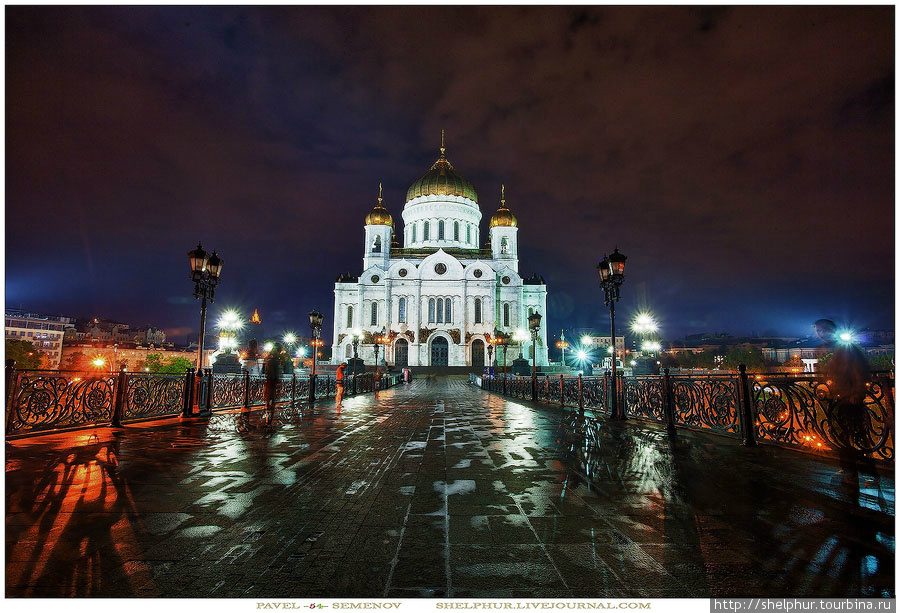 Ночная прогулка от Андроньевского до Волхонки Москва, Россия