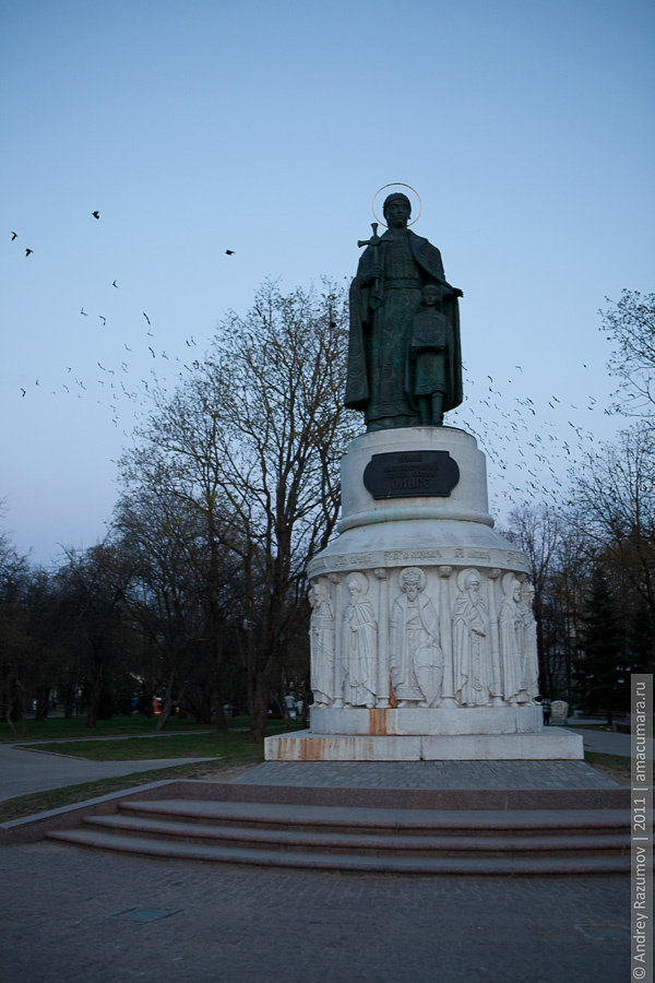 Памятник Княгине Ольге / Monument to Duchess Olga