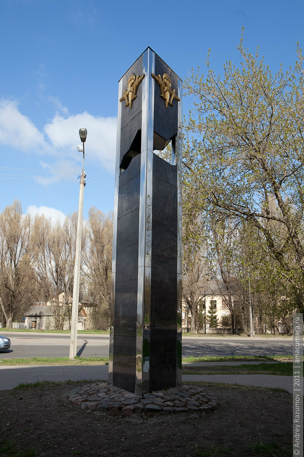 Памятный знак Героям-десантникам Псков, Россия