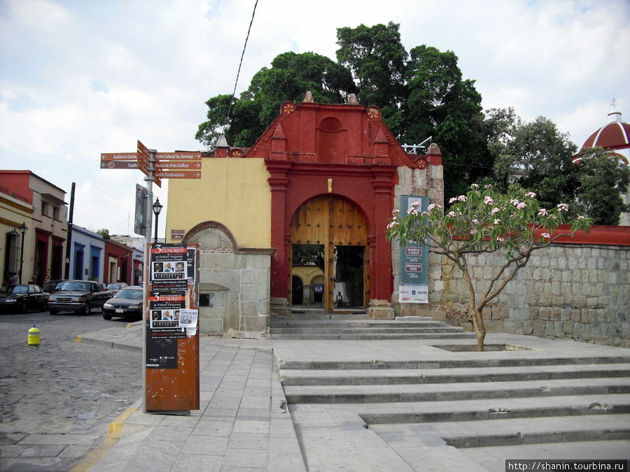 Монастырь кармелиток в Оахаке Оахака, Мексика