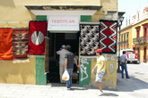 Сувенирный магазин