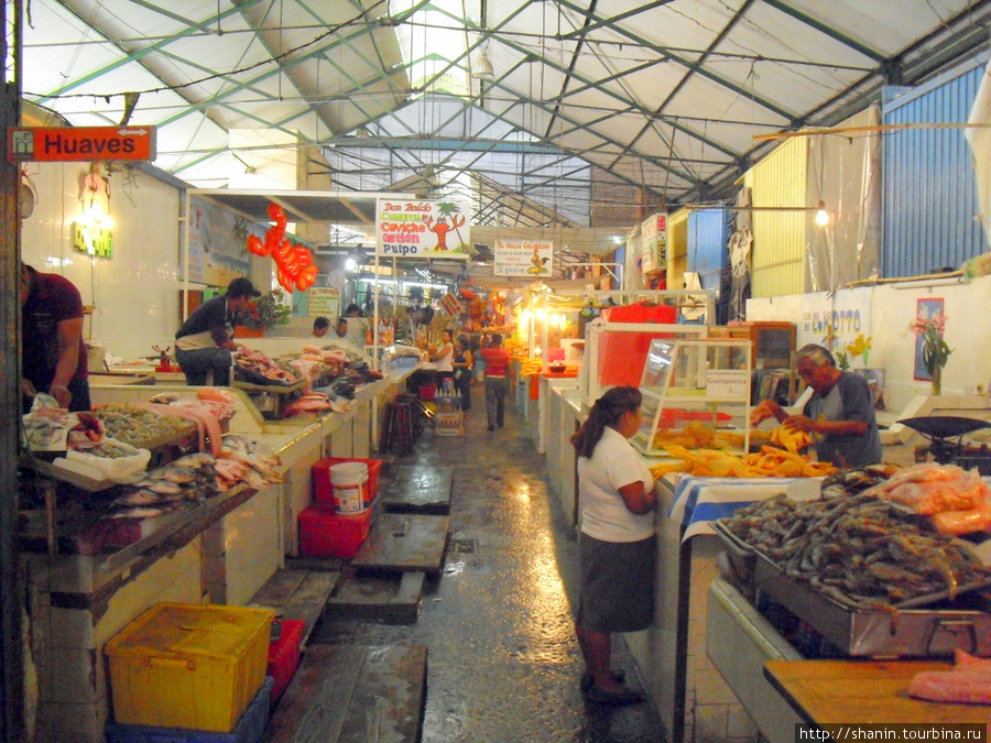 Рынок в Оахаке