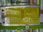 Схема маршрутов скоростного автобуса. Пока только один маршрут