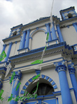 Церковь в синих тонах