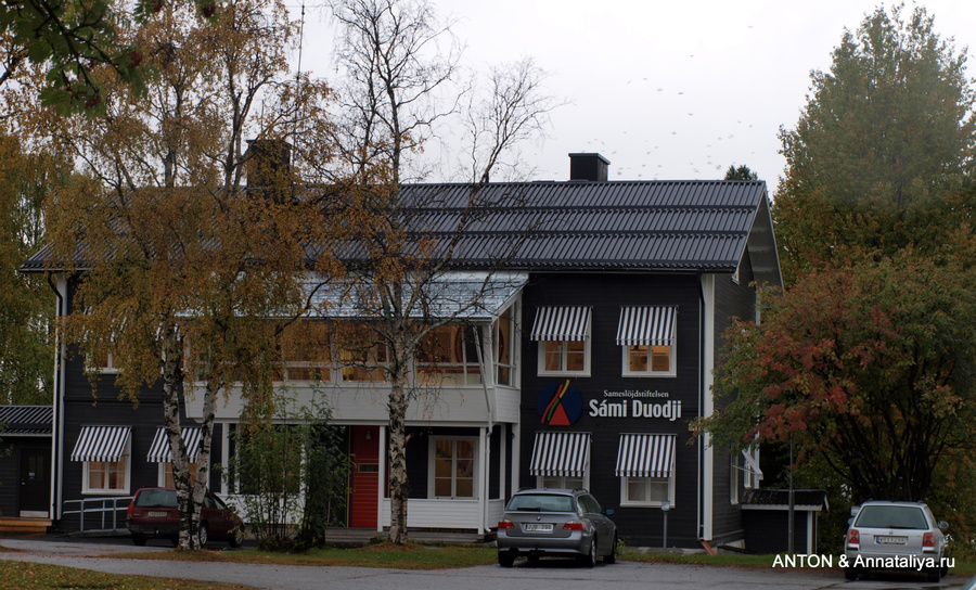 Дома Йоккмокк, Швеция