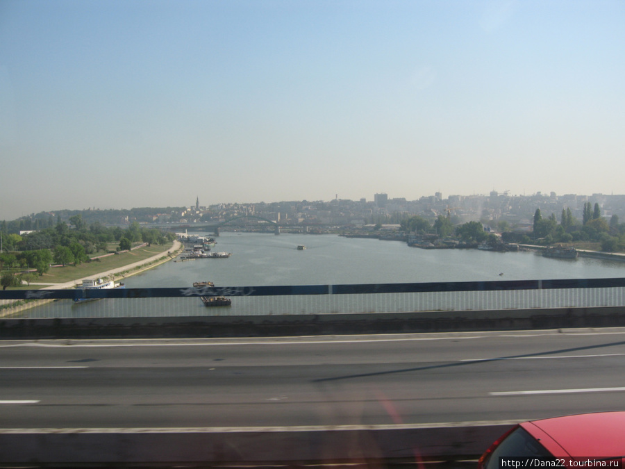 Тот самый мост Белград, Сербия