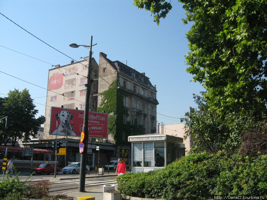 Белград - дом на дороге Белград, Сербия