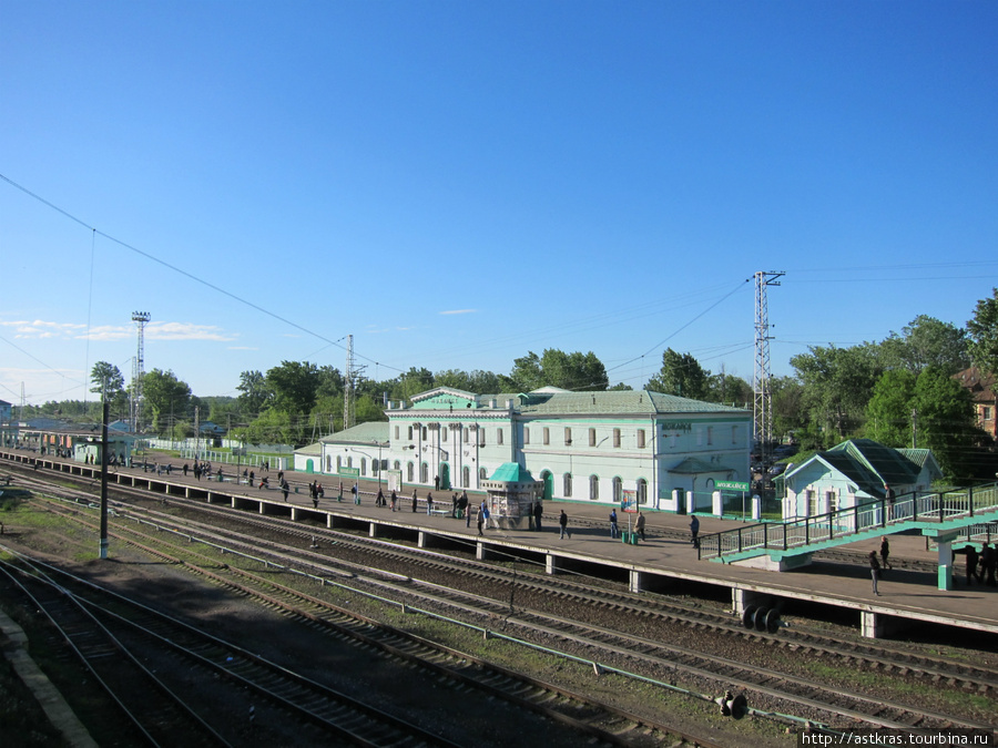станция Можайск Можайск, Россия