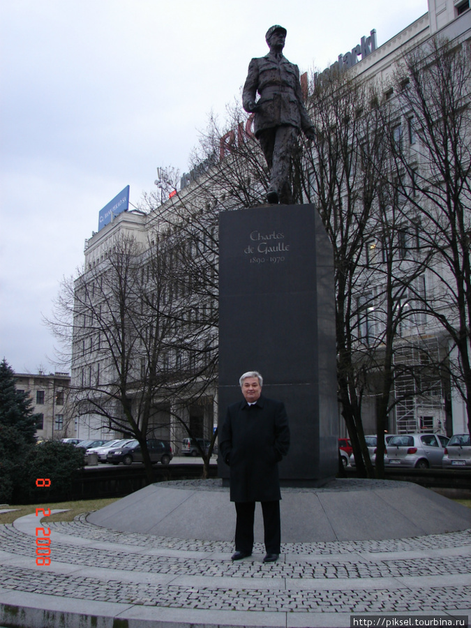 Памятник Шарлю де Голлю Варшава, Польша